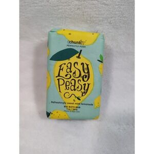 Perfectly Posh ~ Easy Peasy ~ Big Bath Bar Soap 7 oz ~ Mint Lemonade Chunk! New